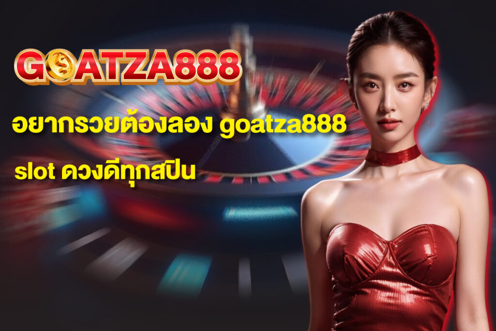 goatza888-slot